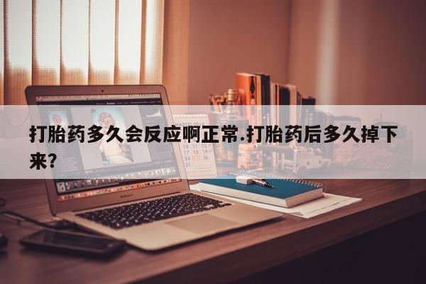 第186页
